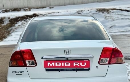 Honda Civic Ferio III, 2002 год, 445 000 рублей, 6 фотография