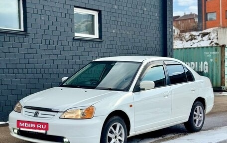 Honda Civic Ferio III, 2002 год, 445 000 рублей, 3 фотография