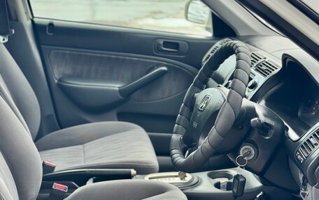 Honda Civic Ferio III, 2002 год, 445 000 рублей, 11 фотография