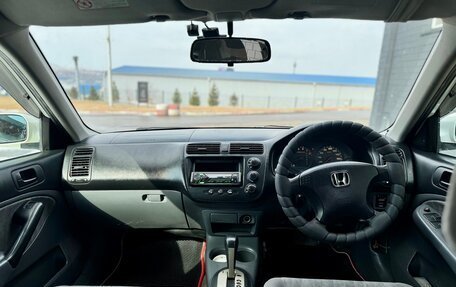 Honda Civic Ferio III, 2002 год, 445 000 рублей, 9 фотография