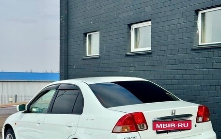 Honda Civic Ferio III, 2002 год, 445 000 рублей, 4 фотография