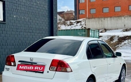 Honda Civic Ferio III, 2002 год, 445 000 рублей, 7 фотография