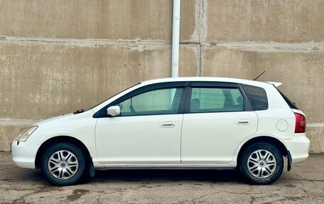 Honda Civic VII, 2001 год, 338 000 рублей, 5 фотография