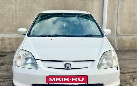 Honda Civic VII, 2001 год, 338 000 рублей, 2 фотография