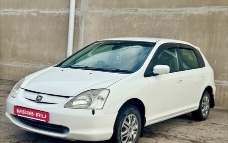Honda Civic VII, 2001 год, 338 000 рублей, 3 фотография