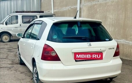 Honda Civic VII, 2001 год, 338 000 рублей, 6 фотография