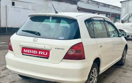 Honda Civic VII, 2001 год, 338 000 рублей, 8 фотография