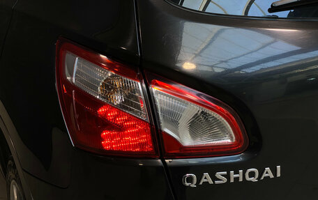 Nissan Qashqai, 2013 год, 1 230 000 рублей, 7 фотография