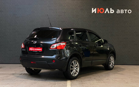 Nissan Qashqai, 2013 год, 1 230 000 рублей, 5 фотография