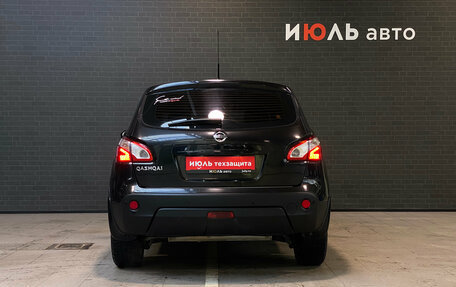 Nissan Qashqai, 2013 год, 1 230 000 рублей, 6 фотография