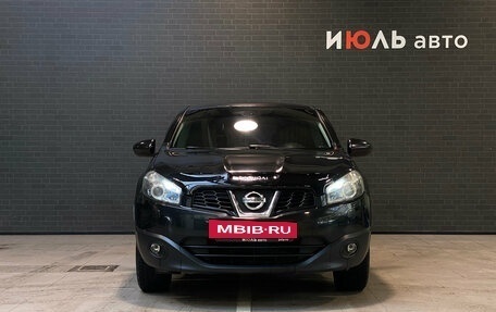 Nissan Qashqai, 2013 год, 1 230 000 рублей, 2 фотография