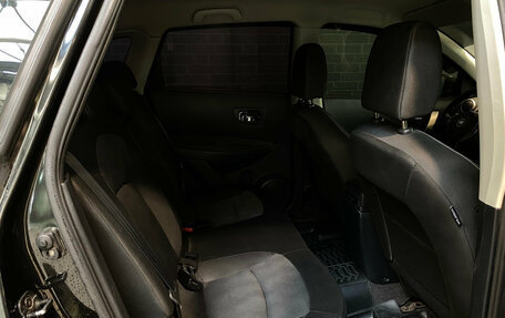 Nissan Qashqai, 2013 год, 1 230 000 рублей, 10 фотография