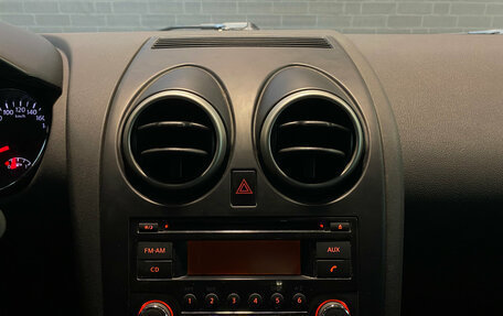 Nissan Qashqai, 2013 год, 1 230 000 рублей, 11 фотография