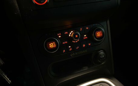 Nissan Qashqai, 2013 год, 1 230 000 рублей, 12 фотография