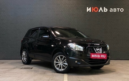 Nissan Qashqai, 2013 год, 1 230 000 рублей, 3 фотография