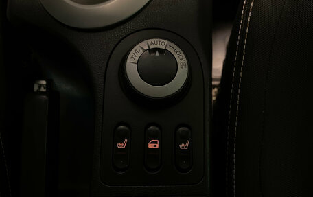 Nissan Qashqai, 2013 год, 1 230 000 рублей, 15 фотография