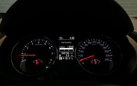 Nissan Qashqai, 2013 год, 1 230 000 рублей, 20 фотография