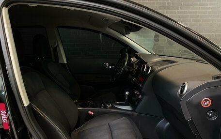 Nissan Qashqai, 2013 год, 1 230 000 рублей, 9 фотография