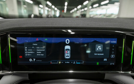 Geely Atlas, 2024 год, 3 340 000 рублей, 12 фотография