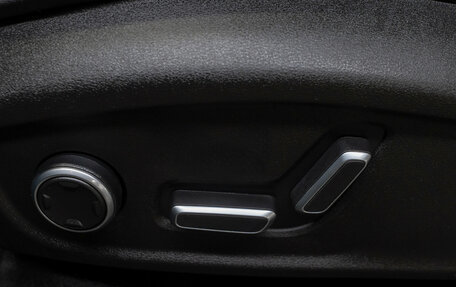 Geely Atlas, 2024 год, 3 340 000 рублей, 18 фотография