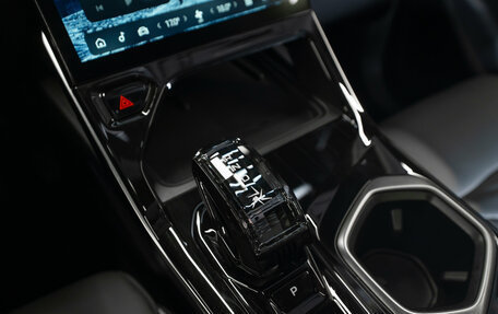 Geely Atlas, 2024 год, 3 340 000 рублей, 20 фотография