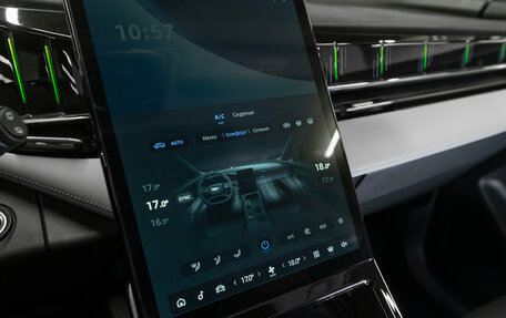 Geely Atlas, 2024 год, 3 340 000 рублей, 22 фотография