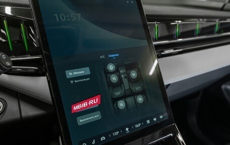 Geely Atlas, 2024 год, 3 340 000 рублей, 23 фотография