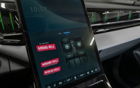 Geely Atlas, 2024 год, 3 340 000 рублей, 24 фотография