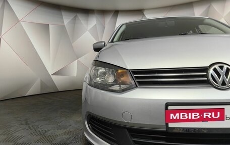 Volkswagen Polo VI (EU Market), 2015 год, 983 000 рублей, 10 фотография