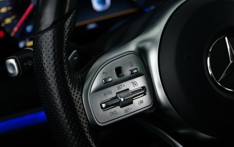 Mercedes-Benz E-Класс, 2019 год, 4 397 077 рублей, 12 фотография