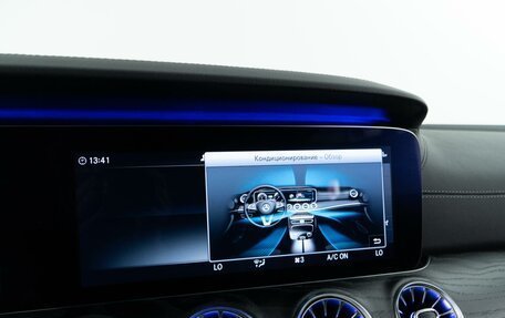 Mercedes-Benz E-Класс, 2019 год, 4 397 077 рублей, 23 фотография