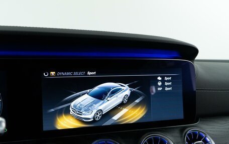 Mercedes-Benz E-Класс, 2019 год, 4 397 077 рублей, 20 фотография