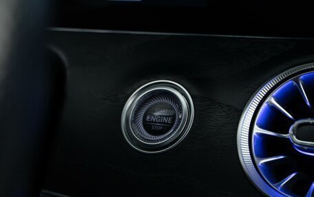 Mercedes-Benz E-Класс, 2019 год, 4 397 077 рублей, 25 фотография