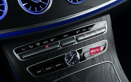 Mercedes-Benz E-Класс, 2019 год, 4 397 077 рублей, 15 фотография