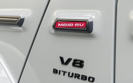 Mercedes-Benz G-Класс AMG, 2026 год, 33 380 000 рублей, 9 фотография