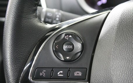 Mitsubishi Eclipse Cross, 2022 год, 2 350 000 рублей, 25 фотография