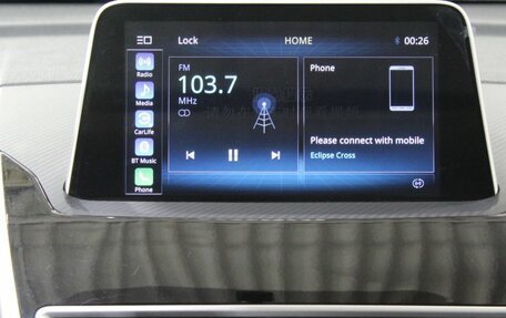 Mitsubishi Eclipse Cross, 2022 год, 2 350 000 рублей, 22 фотография