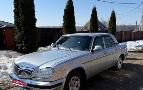 ГАЗ 31105 «Волга», 2007 год, 500 000 рублей, 1 фотография