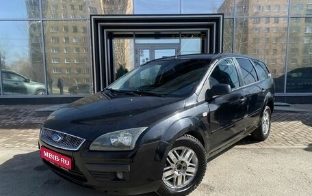 Ford Focus II рестайлинг, 2006 год, 385 000 рублей, 1 фотография
