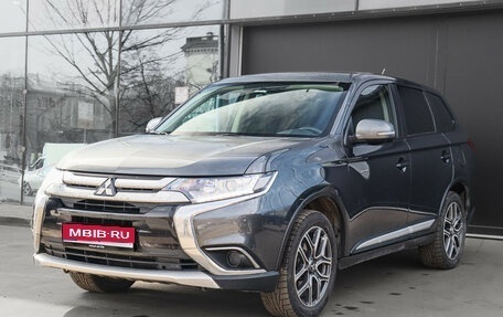 Mitsubishi Outlander III рестайлинг 3, 2015 год, 1 635 000 рублей, 1 фотография