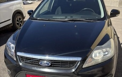 Ford Focus II рестайлинг, 2009 год, 650 000 рублей, 1 фотография