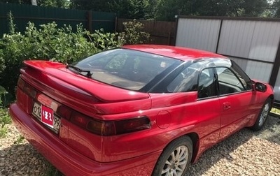 Subaru SVX, 1995 год, 1 300 000 рублей, 1 фотография