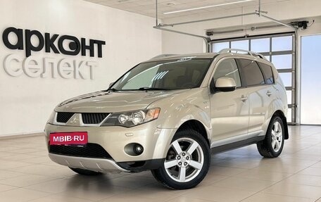 Mitsubishi Outlander III рестайлинг 3, 2007 год, 910 000 рублей, 1 фотография
