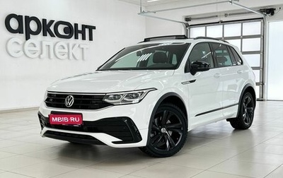 Volkswagen Tiguan II, 2021 год, 3 400 000 рублей, 1 фотография