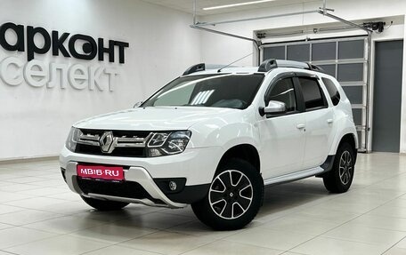 Renault Duster I рестайлинг, 2019 год, 1 640 000 рублей, 1 фотография