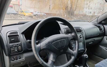 Mitsubishi Galant VIII, 2001 год, 550 000 рублей, 1 фотография