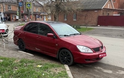 Mitsubishi Lancer IX, 2006 год, 200 000 рублей, 1 фотография