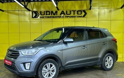 Hyundai Creta I рестайлинг, 2018 год, 1 299 000 рублей, 1 фотография