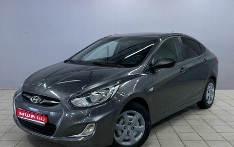 Hyundai Solaris II рестайлинг, 2014 год, 750 000 рублей, 1 фотография