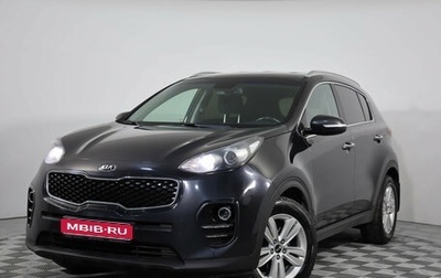 KIA Sportage IV рестайлинг, 2018 год, 1 699 000 рублей, 1 фотография